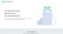 Desktop Screenshot of mail.dahana.com